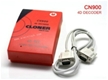 CN900 4D Decoder Box