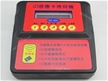 ID card renewable Duplicators