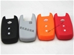 Suzuki TianYu 2-button Smar...