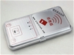 New mini ID copy duplicator 
