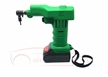 Electric quick gun