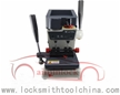 Vertical Key Copy Machine (European s...