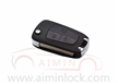 Opel 3-button flip remote key shell