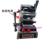 High-grade Vertical Key Copy Machine ...