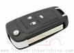 Chevrolet 3-button remote flip shell