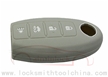Nissan 4 button smart card Silicone C...