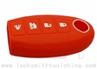 Nissan 4 button smart card Silicone C...