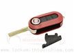 Fiat 3 button flip remote key shell (...