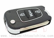 Hyundai,Kia Motors 3-button folding r...