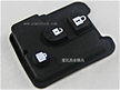 Nissan Elgrand 3-button Rem...