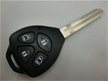 Toyota 4-button remote key ...