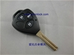 Crown 2.5 3-button remote k...
