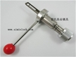 MUL-T-LOCK (5 PIN) 2 IN I T...