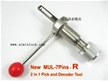  MUL-T-LOCK (7 PIN) 2 IN I ...