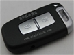Hyundai 2-button smart card...