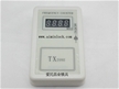 Frequency measurement device