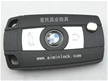 BMW 3-button flip remote ke...