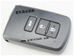 Original Toyota 3-button sm...