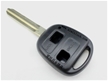Toyota 2-button Remote Key ...