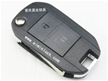 Peugeot 2-button flip remote key shell