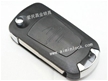Opel 2-button folding remot...