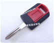 Nissan ID46 clone keys