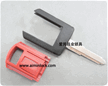 Mazda Electric Key Casing