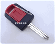 Hyundai electric key casing
