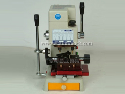 369 Standing Key Cutting Machine
